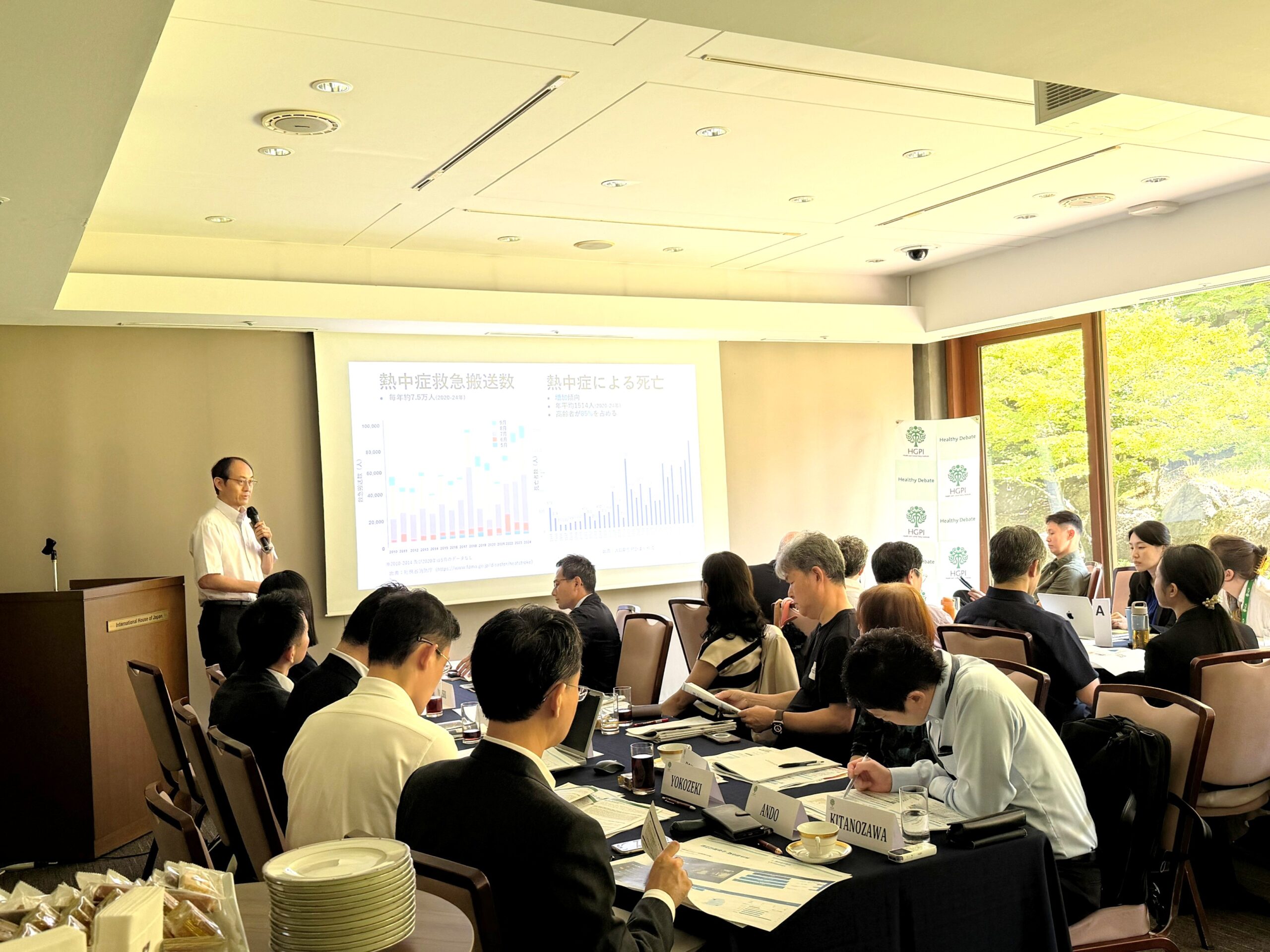 [Event Report] Multi-Stakeholder Workshop “Heat-Health Adaptation to Climate Change: From Evidence to Policy Implementation — Building Cross-Sectoral Collaboration” (August 24, 2026)
