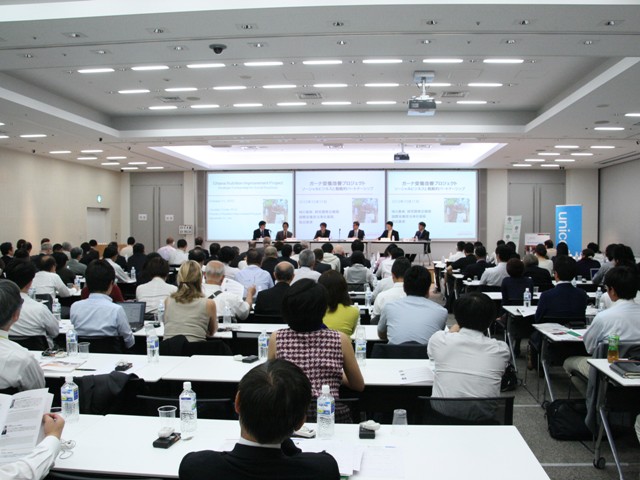 Panel Discussion2