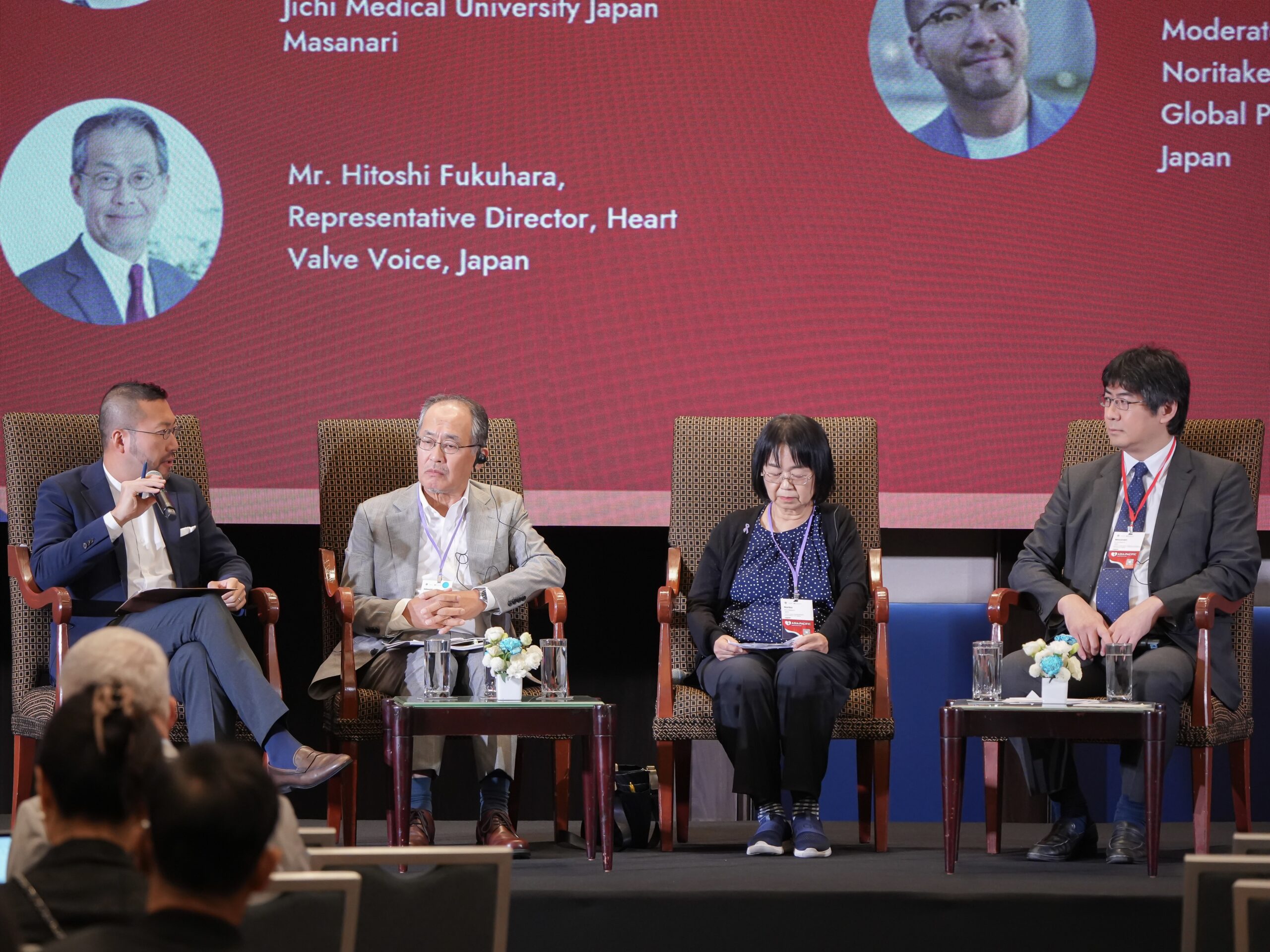 [Lecture Report] Asia-Pacific Heart Summit (October 18-20, 2024, Bangkok, Thailand)