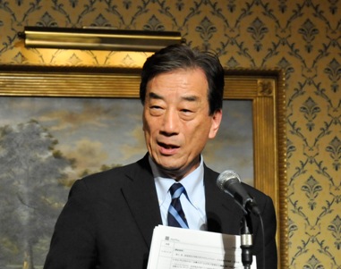 Kiyoshi Kurokawa, Chairman