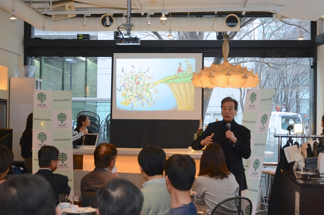 (Report) 47th Breakfast Meeting – New Year Speech by Dr Kiyoshi Kurokawa