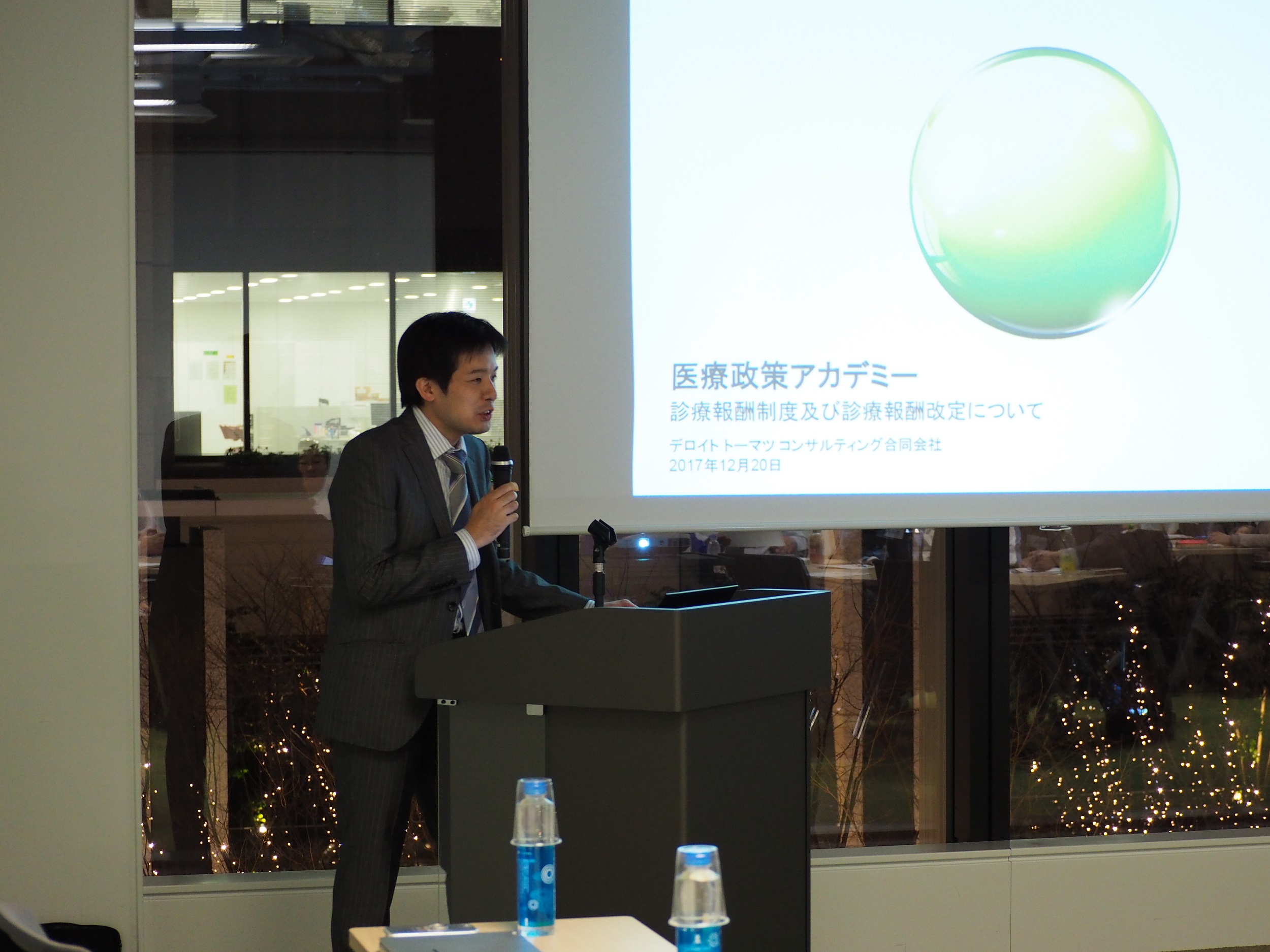 [Event Report] Health Policy Academy, Health Policy 101: Session 3 “The Health Policy Decision-making Process” (Lecture by Dr. Masato Honma)