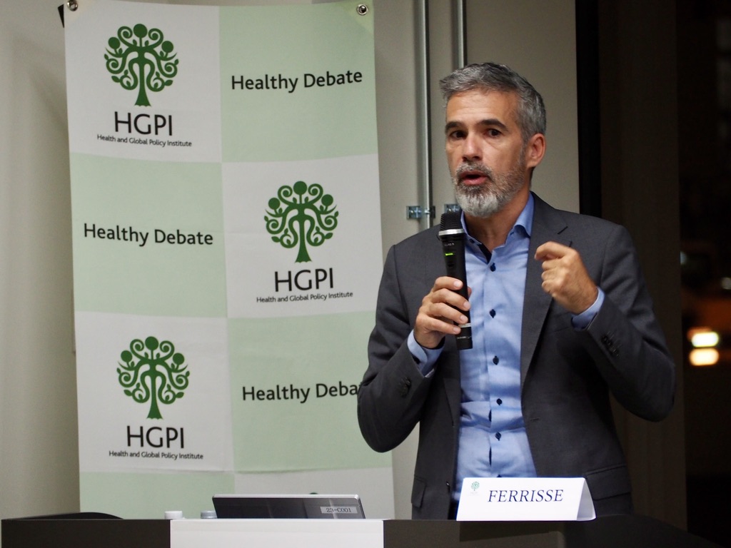 [Event Report] HGPI Salon Special Edition “Overcoming Infectious Diseases through Partnership: Focusing on examples of promoting technology transfer of antimicrobial agents” (October 21, 2024)