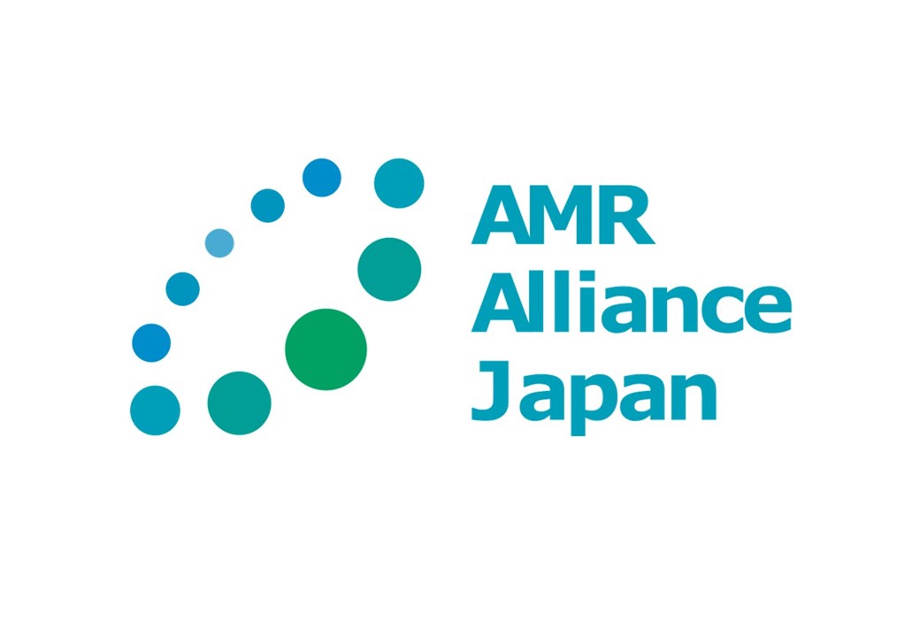[Registration Open] Stabilizing the Supply of Antimicrobials: An AMR Alliance Japan Forum (January 15, 2021)