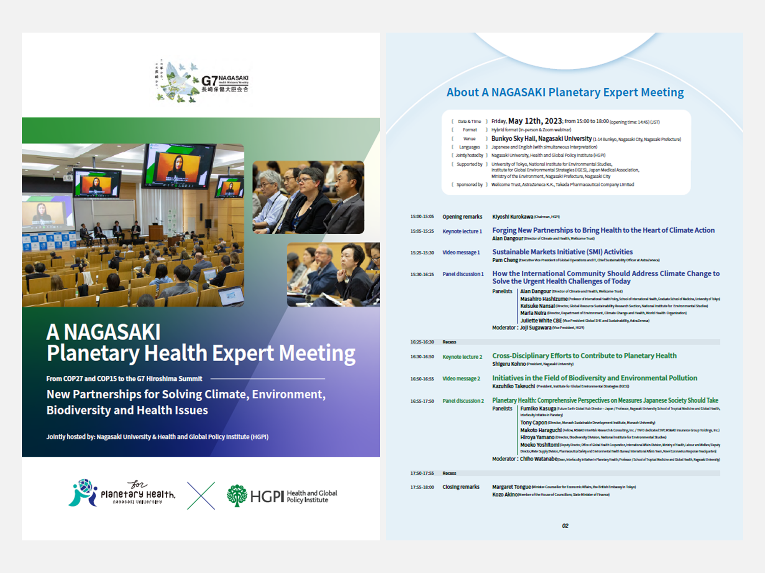 [Publication Report] A NAGASAKI Planetary Health Expert Meeting “From COP27 and COP15 to the G7 Hiroshima Summit: New Partnerships for Solving Climate, Environment, Biodiversity and Health Issues” Report (October 3, 2023)