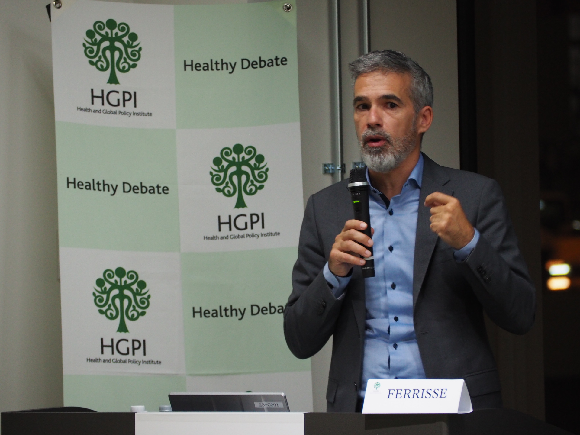 [Event Report] HGPI Salon Special Edition “Overcoming Infectious Diseases through Partnership: Focusing on examples of promoting technology transfer of antimicrobial agents” (October 21, 2024)