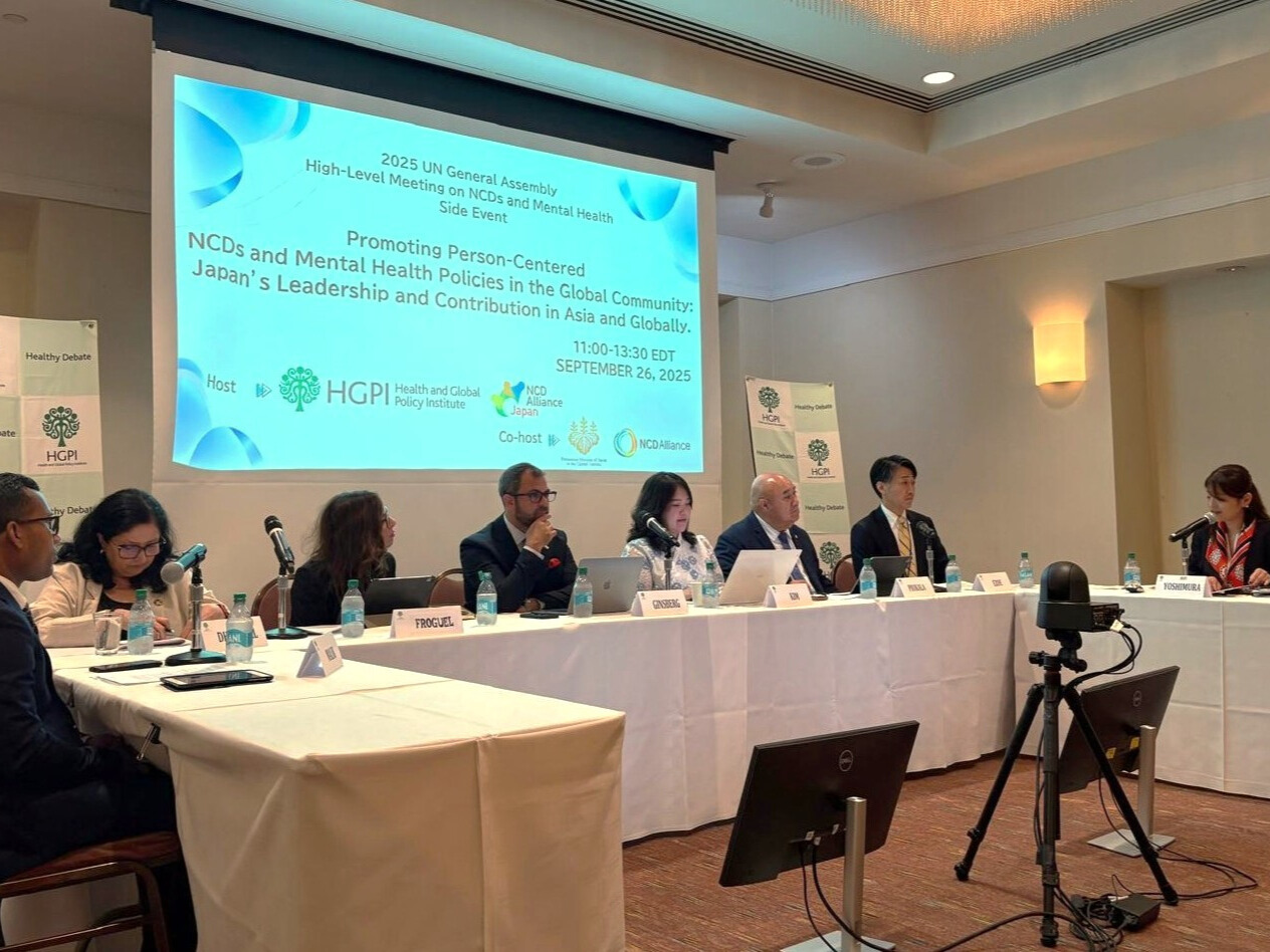[Event Report] UNGA-HLM4 Side Event “Promoting Person-Centered NCDs and Mental Health Policies in the Global Community: Japan’s leadership and Contribution in Asia and Globally.” (September 26, 2025)