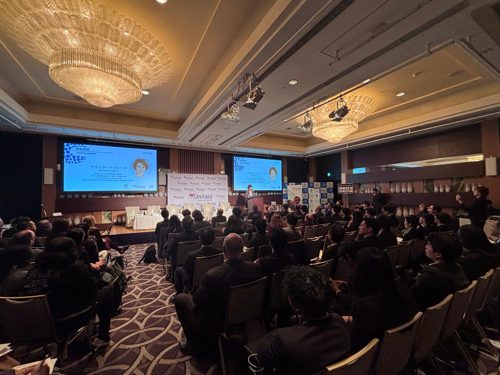 [Event Report] Unitaid Partners Forum “Driving Innovation and Access in Global Health toward UHC” (December 9, 2025)