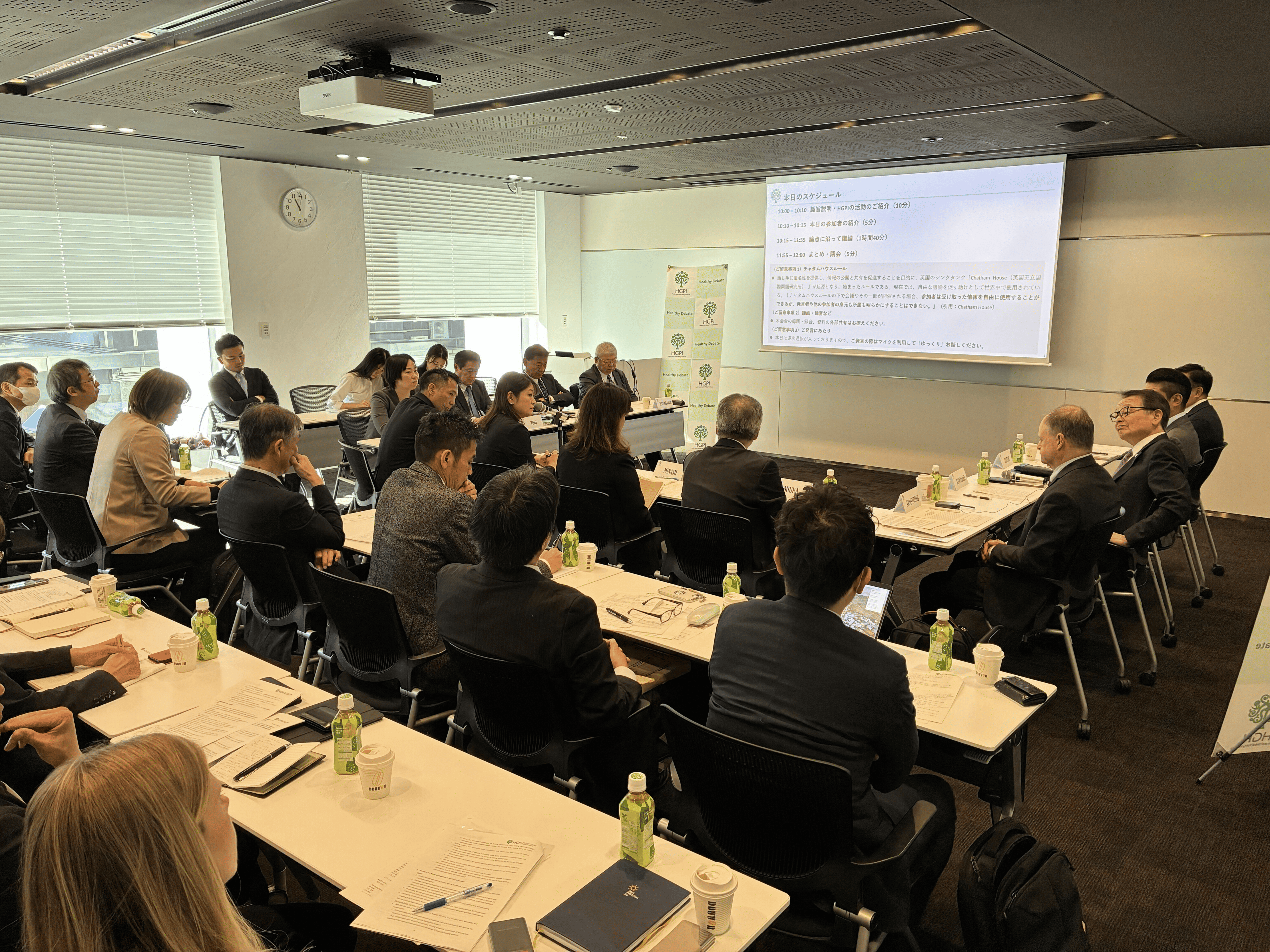 [Event Report] First Advisory Board Meeting “Examining Solutions to Japan’s Hearing Loss Challenges through Industry, Government, Academia, and Civil Society Collaboration” (January 22, 2026)