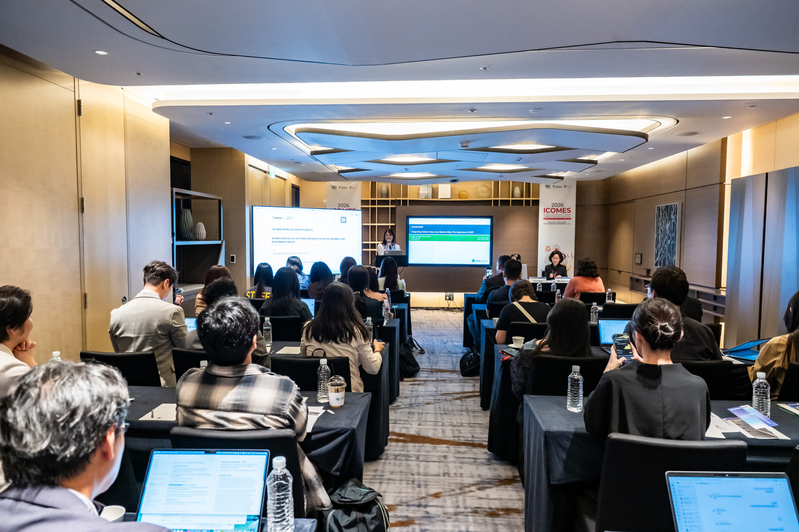 [Lecture Report] 2026 International Congress on Obesity and Metabolic Syndrome (September 4, 2026, Seoul, Korea)