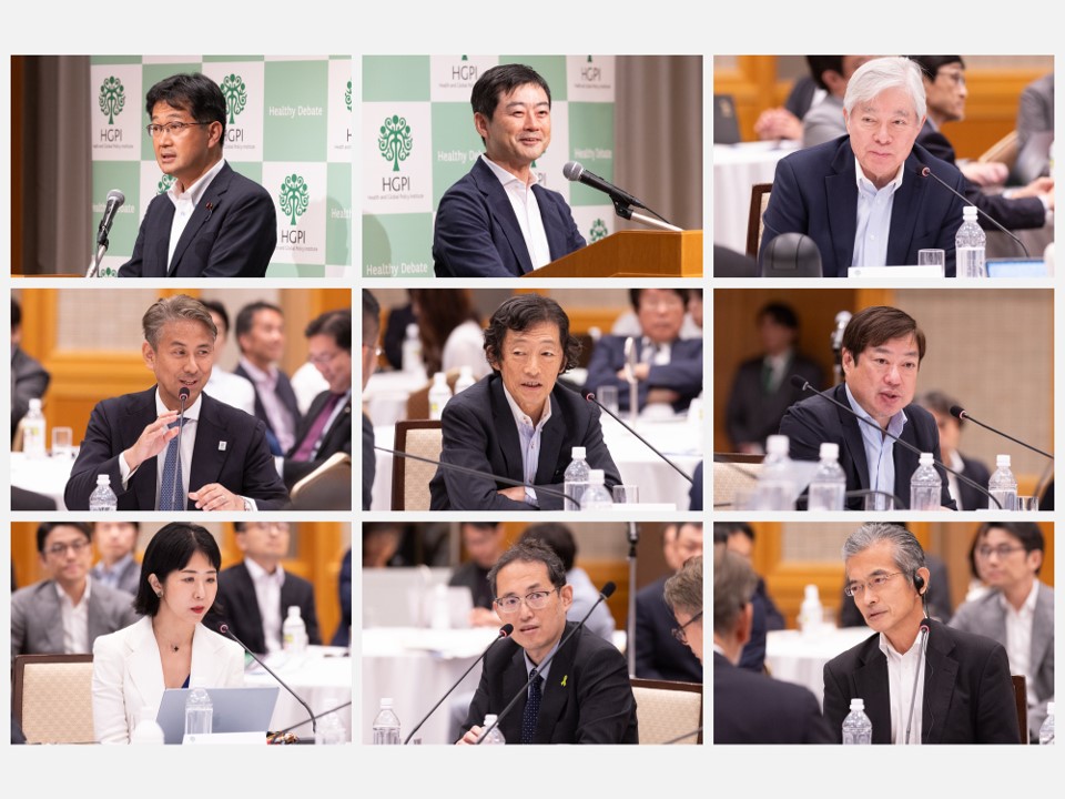 [Event Report] Health Policy Summit 2026 (July 21, 2026)
