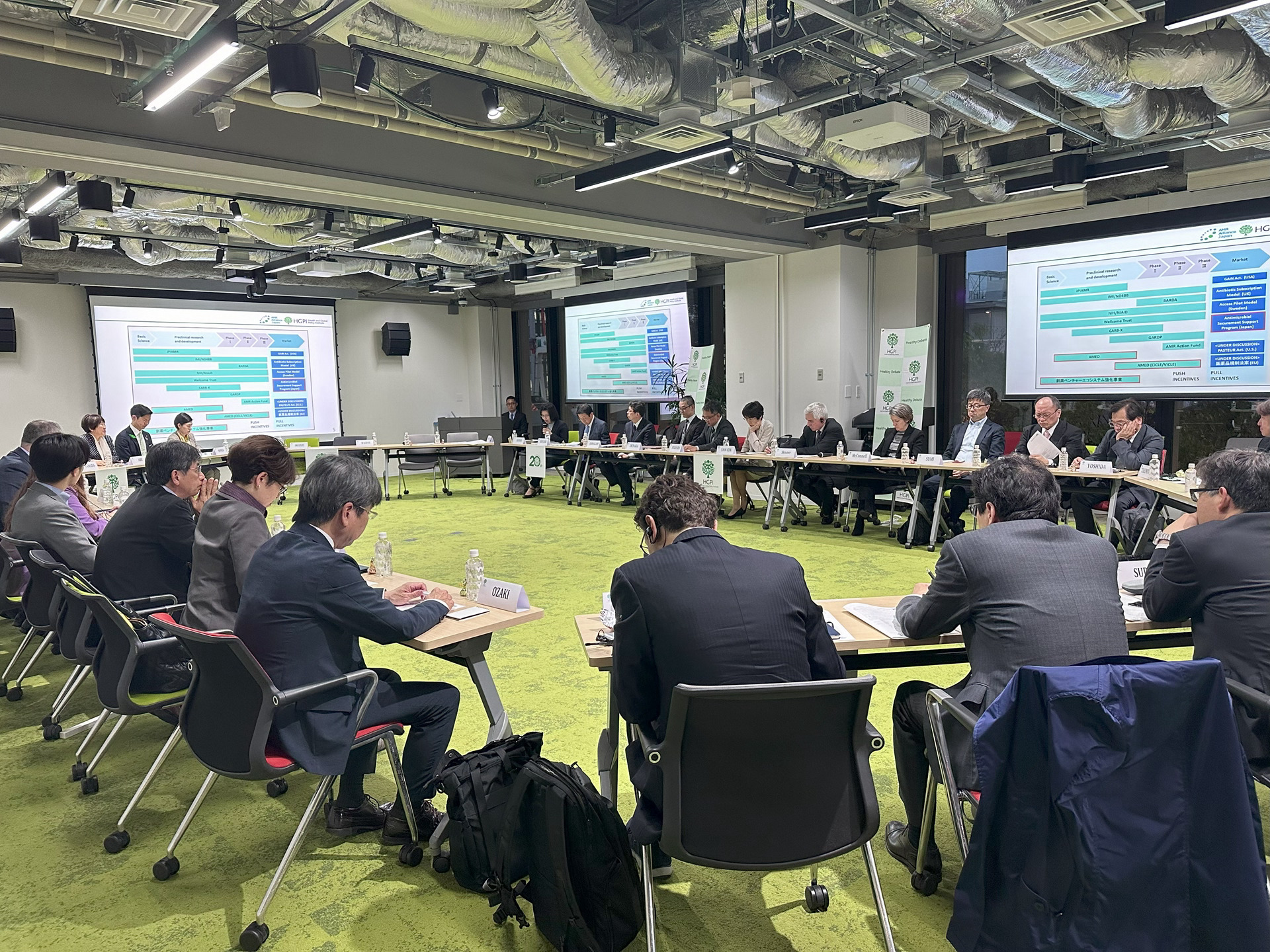 [Event Report] Global Expert Meeting “Race Against Resistance – What Will Happen When Drug Resistance Spreads?” (April 23, 2024)