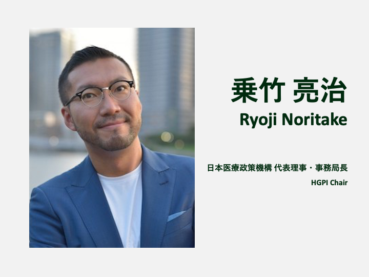 [Announcement] Endorsement of the Open Letter “The UN at 80: Every Human Deserves a Longer, Healthier Future” (September 30, 2025)