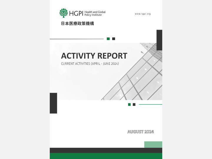 [Activity Report] HGPI Activity Report (April – June 2024) Released (October 10, 2024)