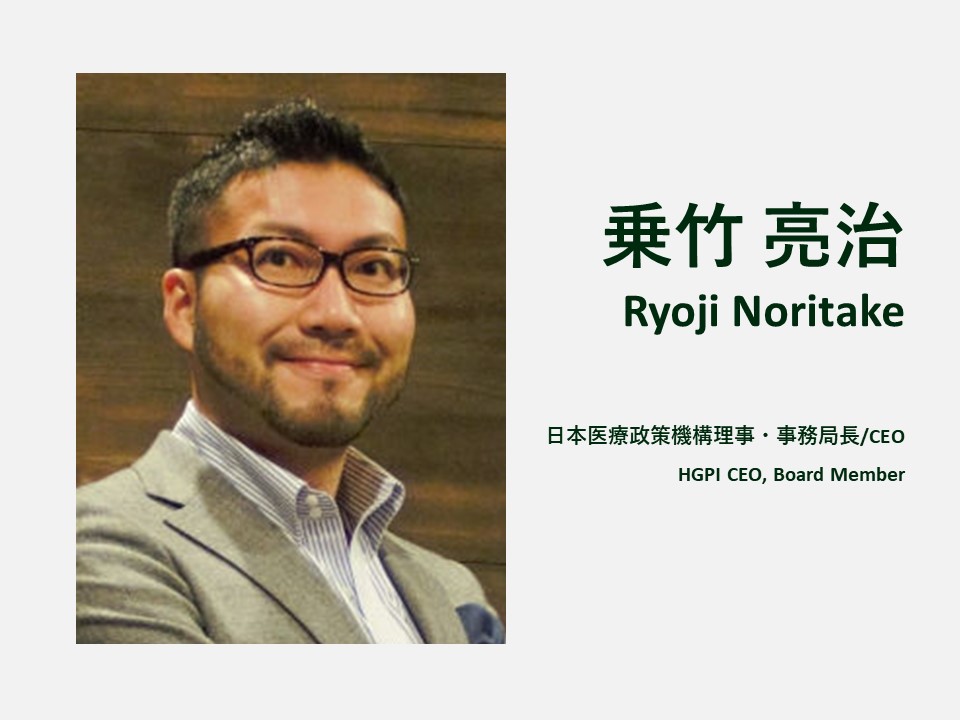 [Upcoming Lecture] Mental Health and Data Science (Nature Japan, October 24, 2019, National Museum of Emerging Science and Innovation, Koto-ku, Tokyo)