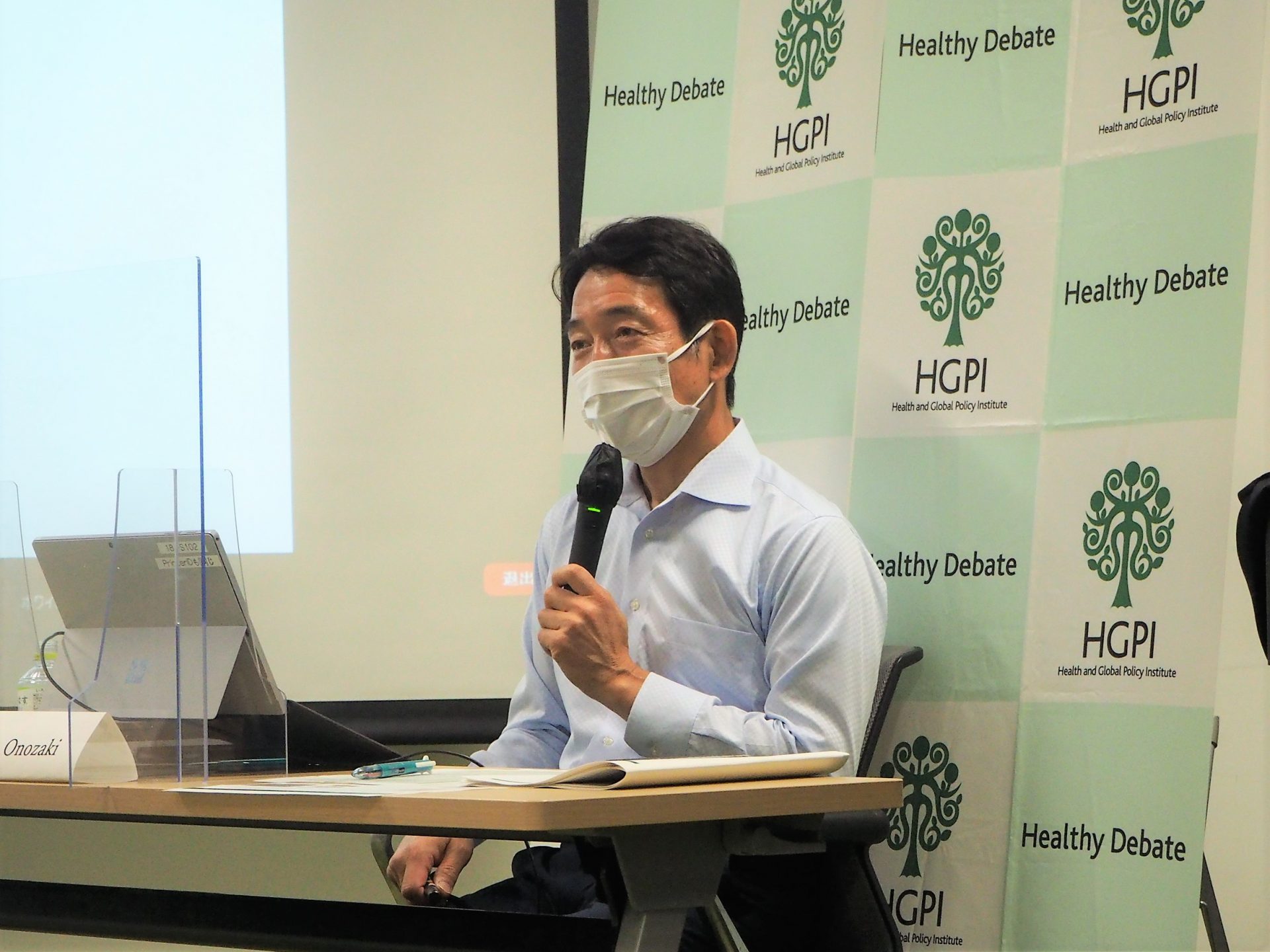 [Event Report] The 11th Semester of Health Policy Academy, Lecture 1 – Introduction (May 26, 2022)