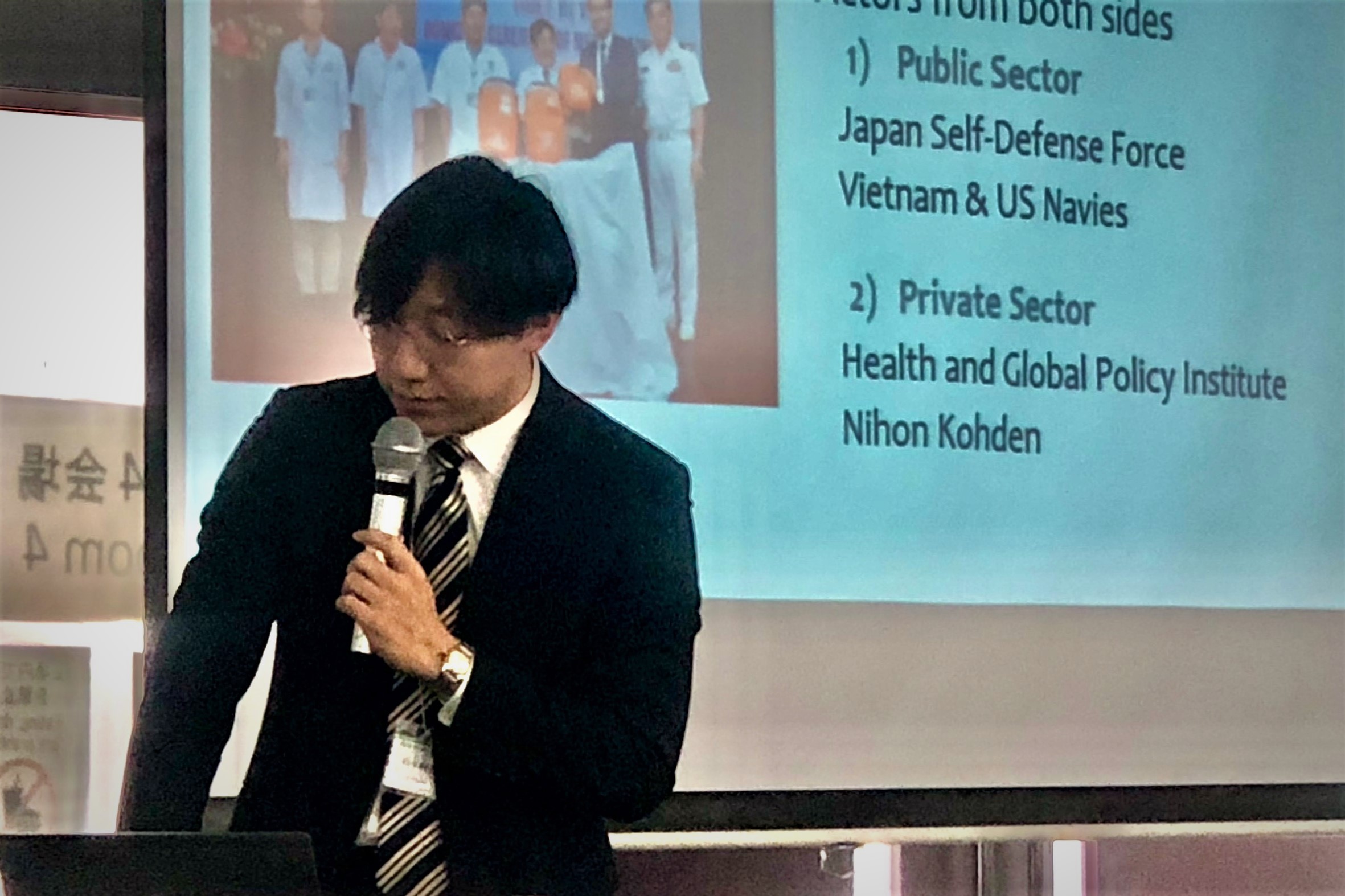 [Presentation Report] The 34th Congress of Japan Association for International Health (December 8, 2019, Tsu City, Mie Prefecture)