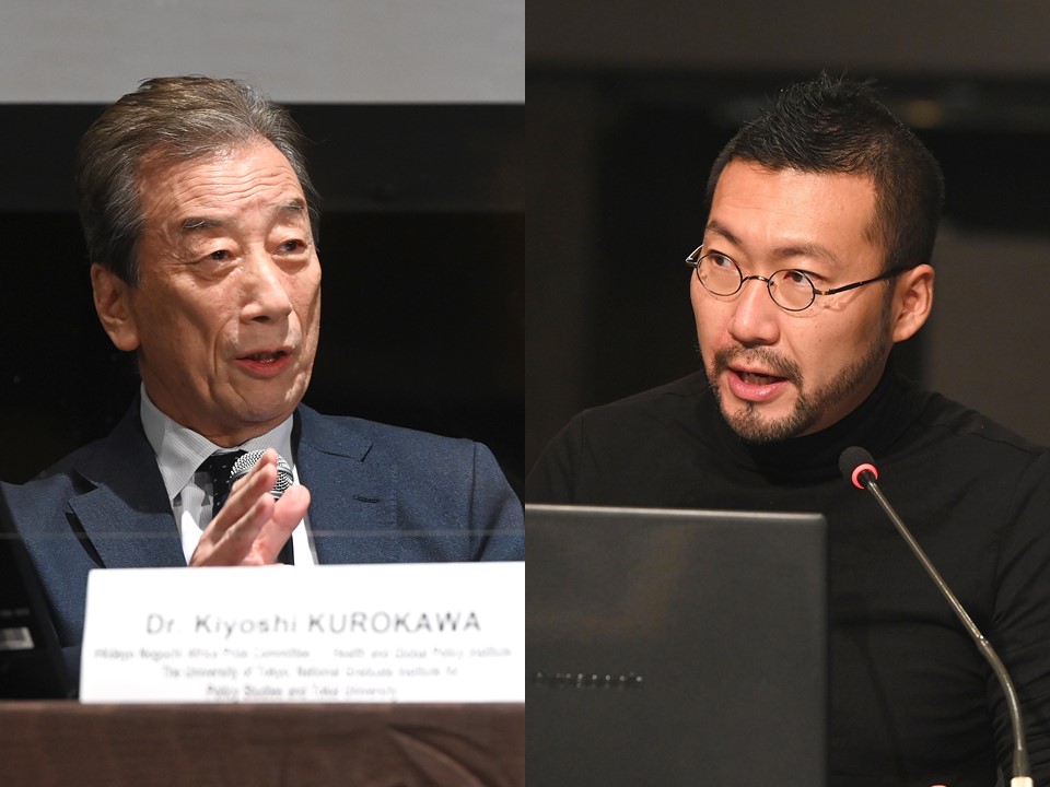 [Lecture Report] The 8th NIKKEI FT Communicable Diseases Conference – Never to Repeat the Crisis: Renewal of Our Commitment for Fighting against Communicable Diseases – (The NIKKEI, October 27-28, 2021, Chiyoda-ku, Tokyo)