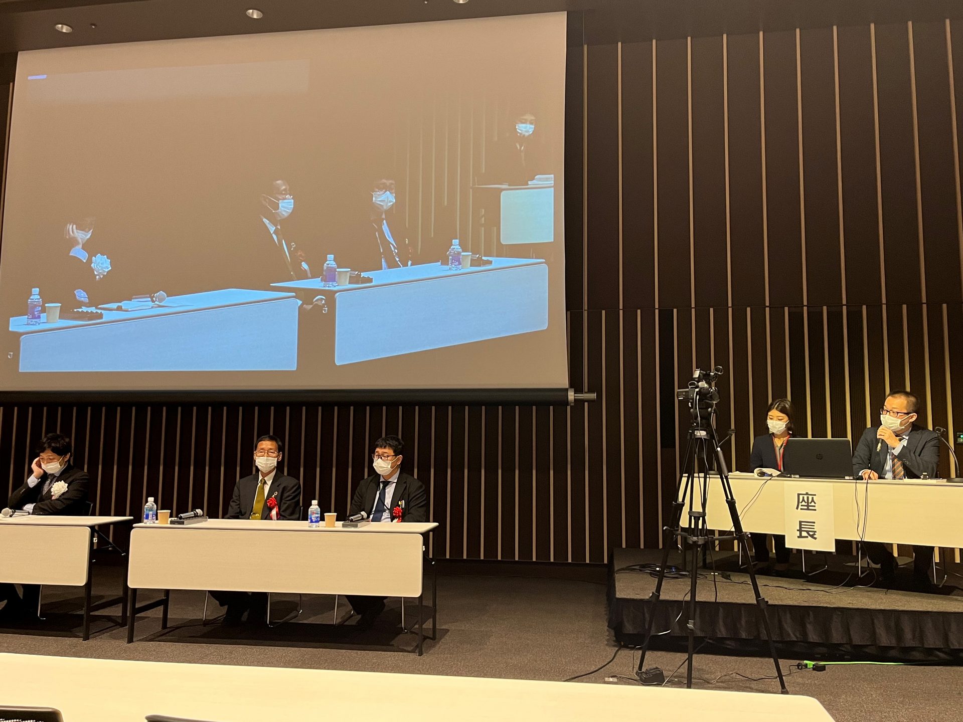[Presentation Report] The 22nd Annual Convention of the Japanese Association for Cognitive Therapy (The Japanese Association for Cognitive Therapy; Chuo City, Tokyo; November 11, 2022)