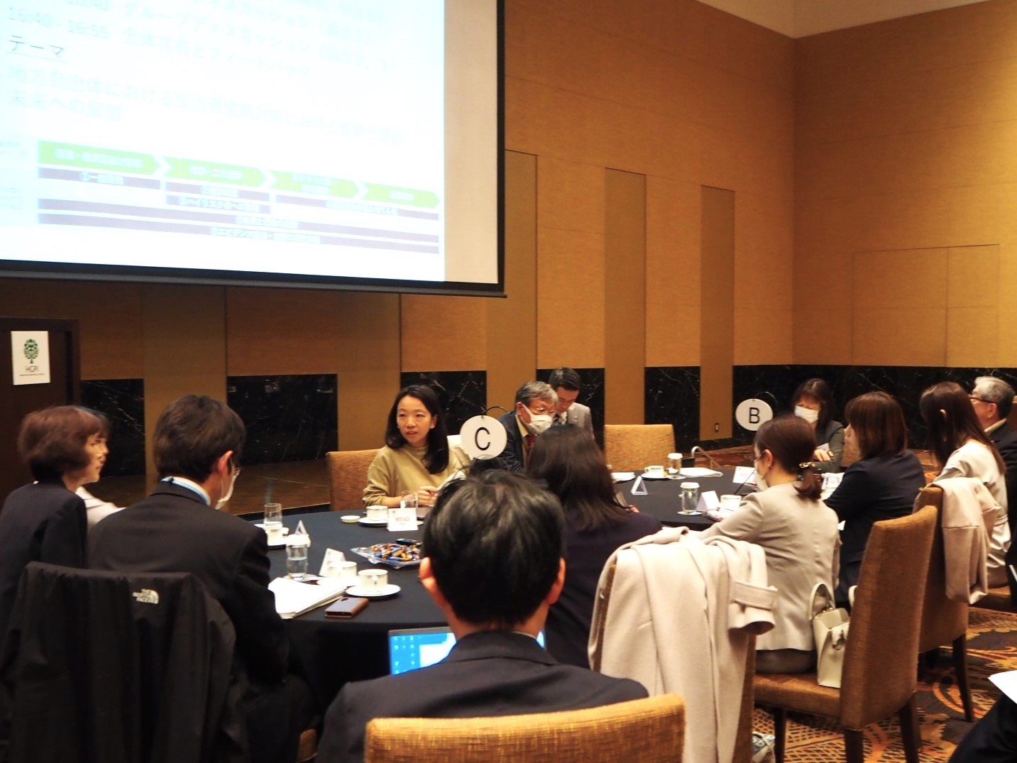 [Event Report] NCDs-related Cross-project Meeting: The 2nd Meeting on Non-Communicable Disease in Hokkaido and Tohoku (March 15, 2024)