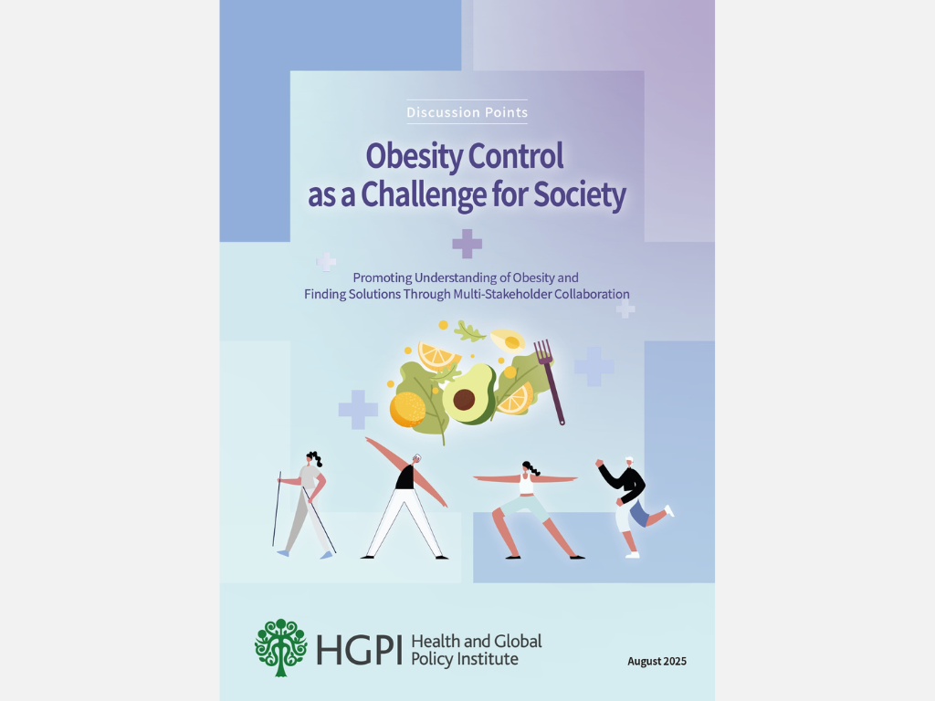 [Discussion Points] Obesity Control as a Challenge for Society: Promoting Understanding of Obesity and Finding Solutions Through Multi-Stakeholder Collaboration (August 21, 2025)