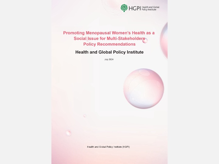 [Policy Recommendations] The Women’s Health Promotion Project “Policy proposal for Promotion of Menopausal Women’s Health as a Social Issue to be Considered by Industry, Government, Academia and the Private Sector” (July 31, 2024)