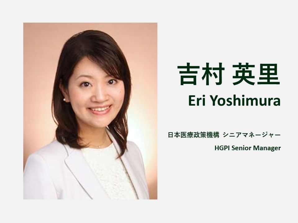 [In the Media] “The Necessity of Kidney Disease Countermeasures in the Region through the Integration of Industry, Government, Academia, and Patient” (Jichi Nippo, October 21, 2024)