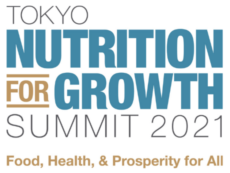 【申込終了】（オンライン開催）日本政府主催「東京栄養サミット2021」公式サイドイベントー「Nutrition for Health, Not Just for Growth」（2021年11月15日）