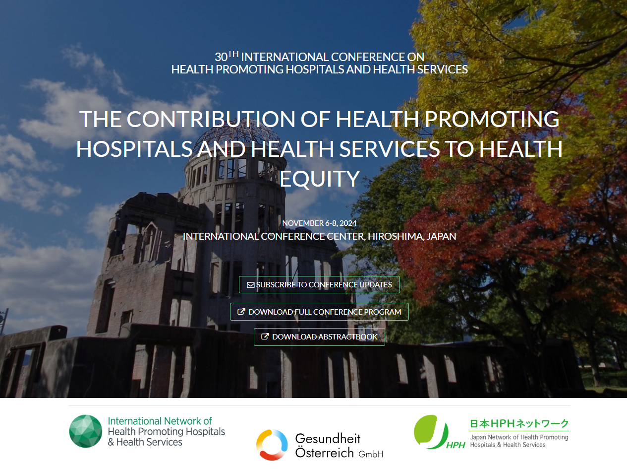 【開催報告】健康の公平性を目指して～医療機関と介護事業所の貢献～（2024年11月8日）