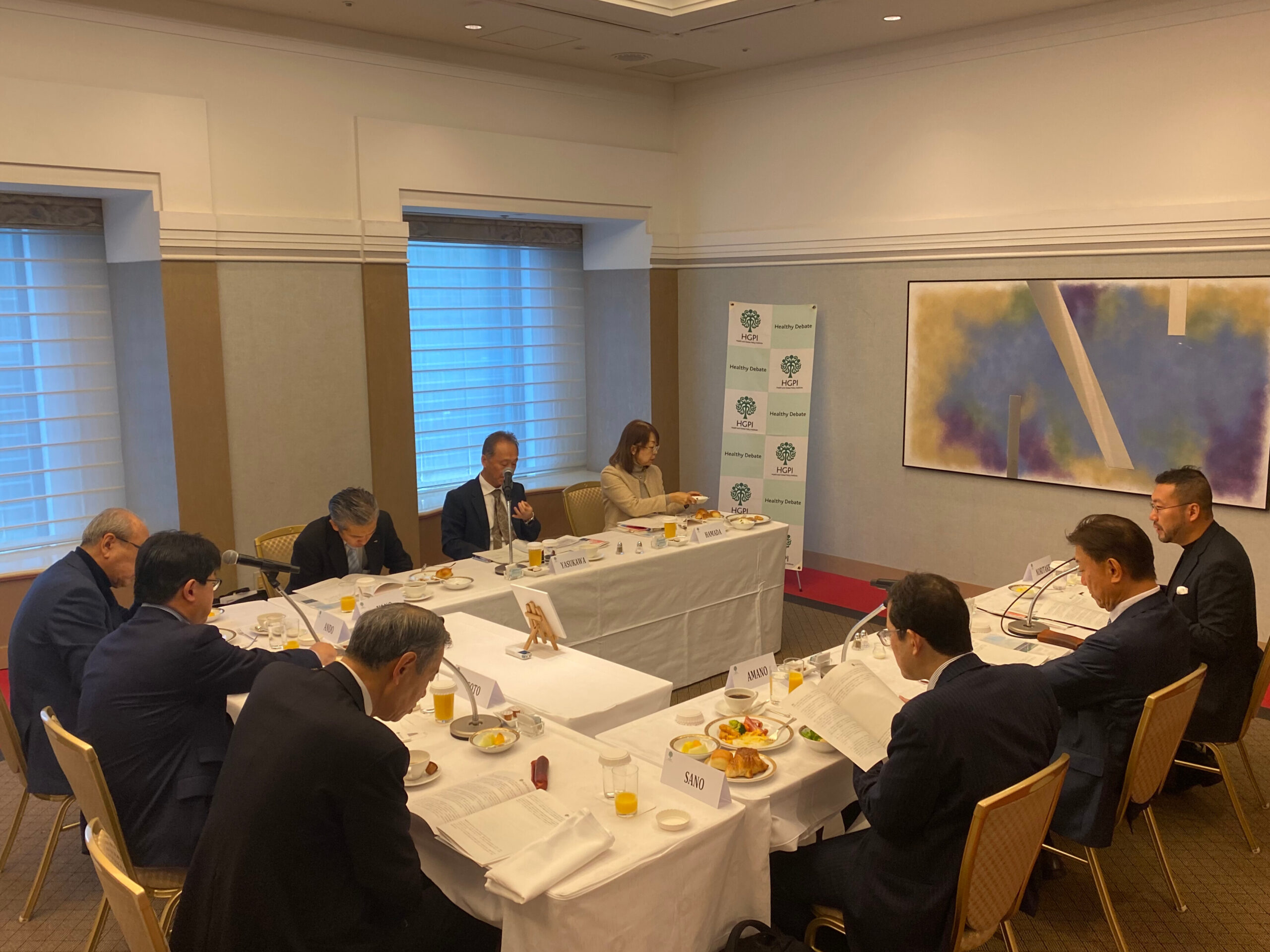 【開催報告】「医療システムの未来」シリーズ 第2回会議「保健医療システムの持続可能性に向けて」（2025年11月20日）