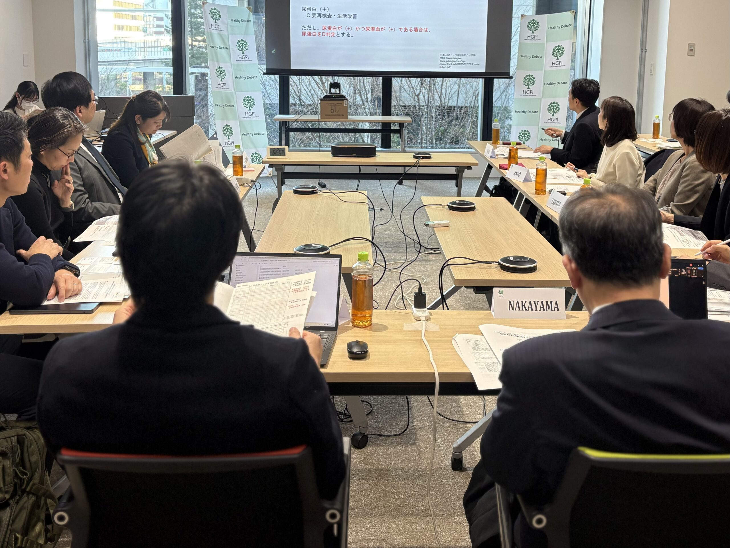 【開催報告】アドバイザリーボード会合「職域における慢性腎臓病（CKD）早期発見・早期介入の確かな政策実装に向けて」（2026年1月27日）