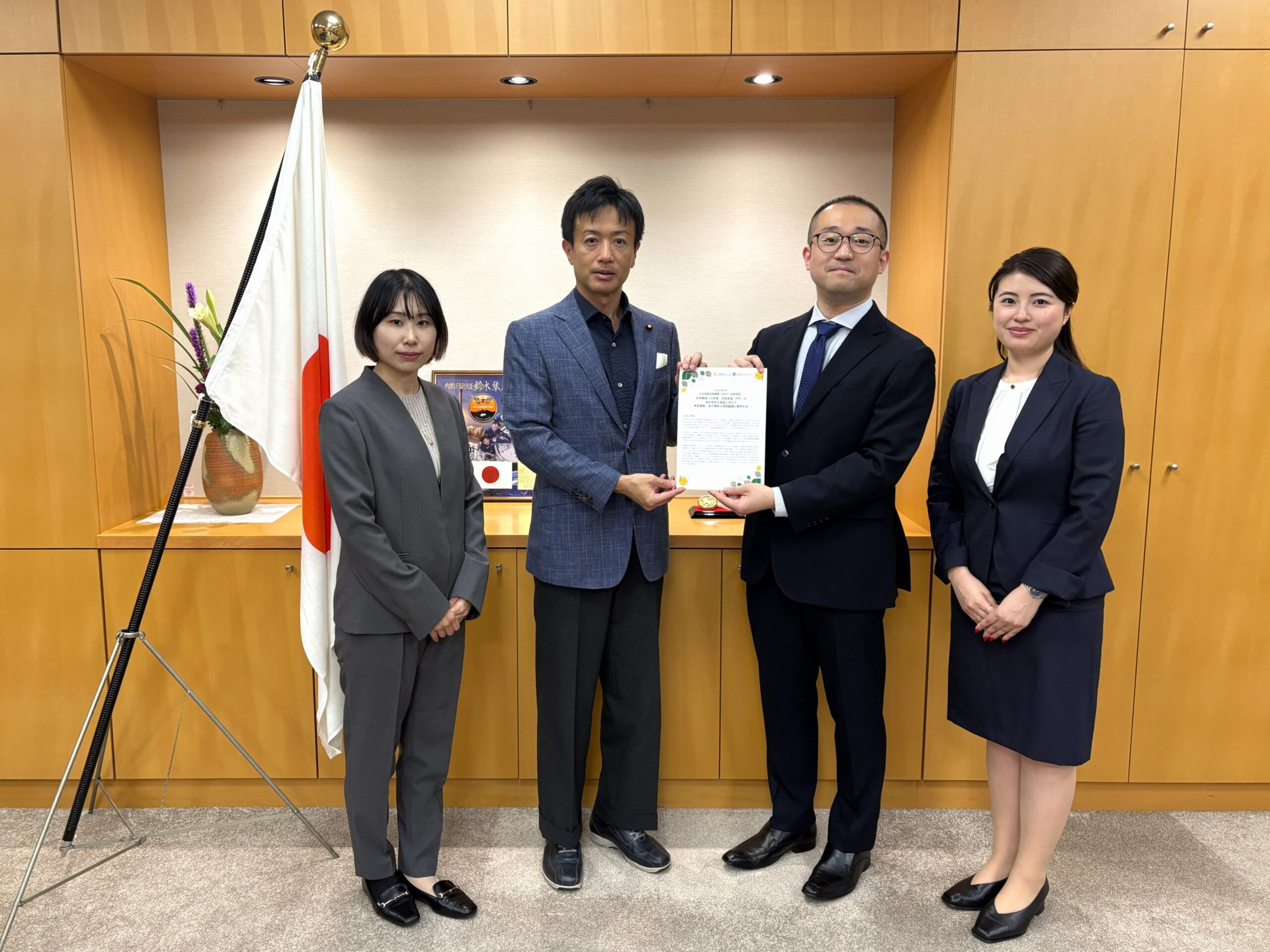 【活動報告】研究開発への患者・市民参画（PPI）に関する提言を提出（2026年6月30日）