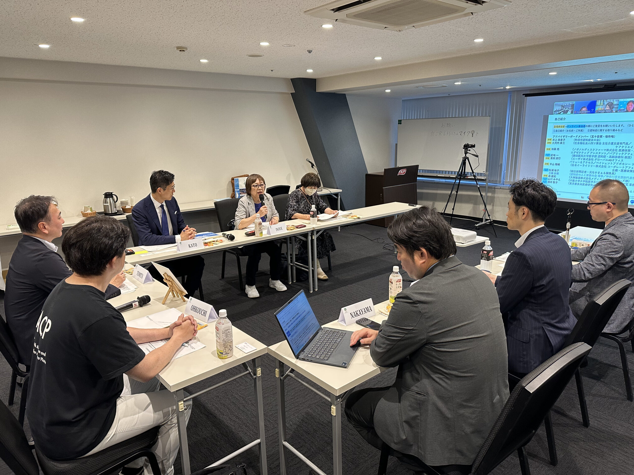 【開催報告】認知症プロジェクト第1回アドバイザリーボード会合「認知症の人をケアする家族等を取り巻く認知症施策のこれから」（2025年8月4日）