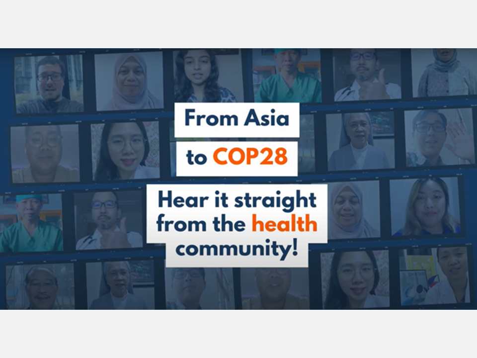 【メディア掲載】「COP28に向けたアジアのヘルスコミュニティからのメッセージ」に寄稿（ヘルス・ケア・ウィズアウト・ハーム・アジア、2023年12月3日）