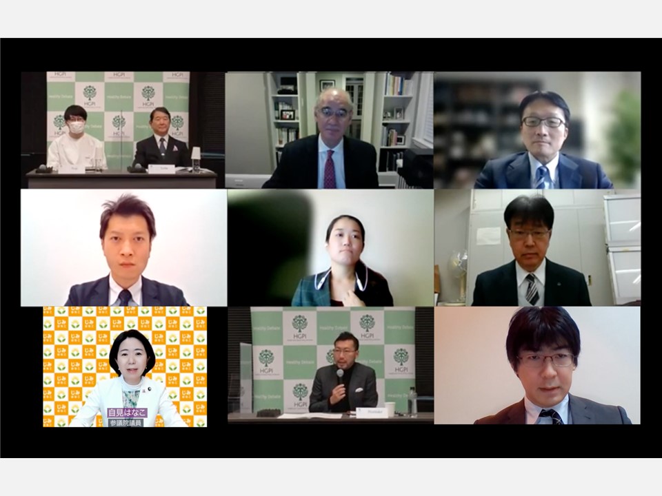 【開催報告】循環器病対策 推進プロジェクト グローバル専門家会合「国際潮流と日本の循環器病対策 ～均てん化に向けた打ち手・心疾患対策の視点から～」（2021年12月8日）