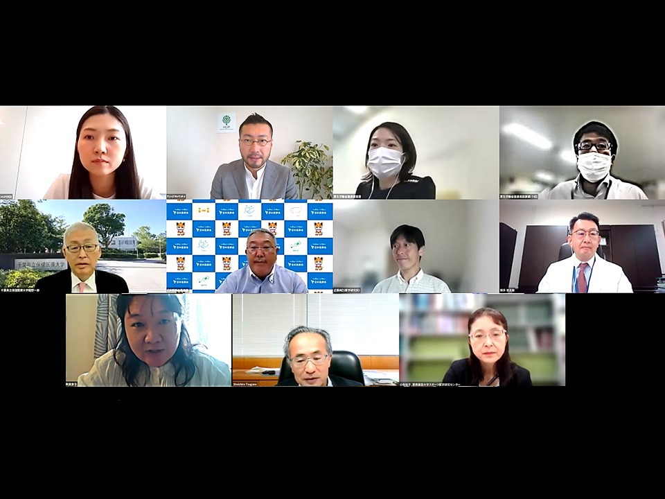 【開催報告】日本医療政策機構（HGPI）慢性疾患対策推進プロジェクト「患者・市民・地域が参画し、協働する肥満症対策に向けて」アドバイザリーボード会合（2022年9月22日）