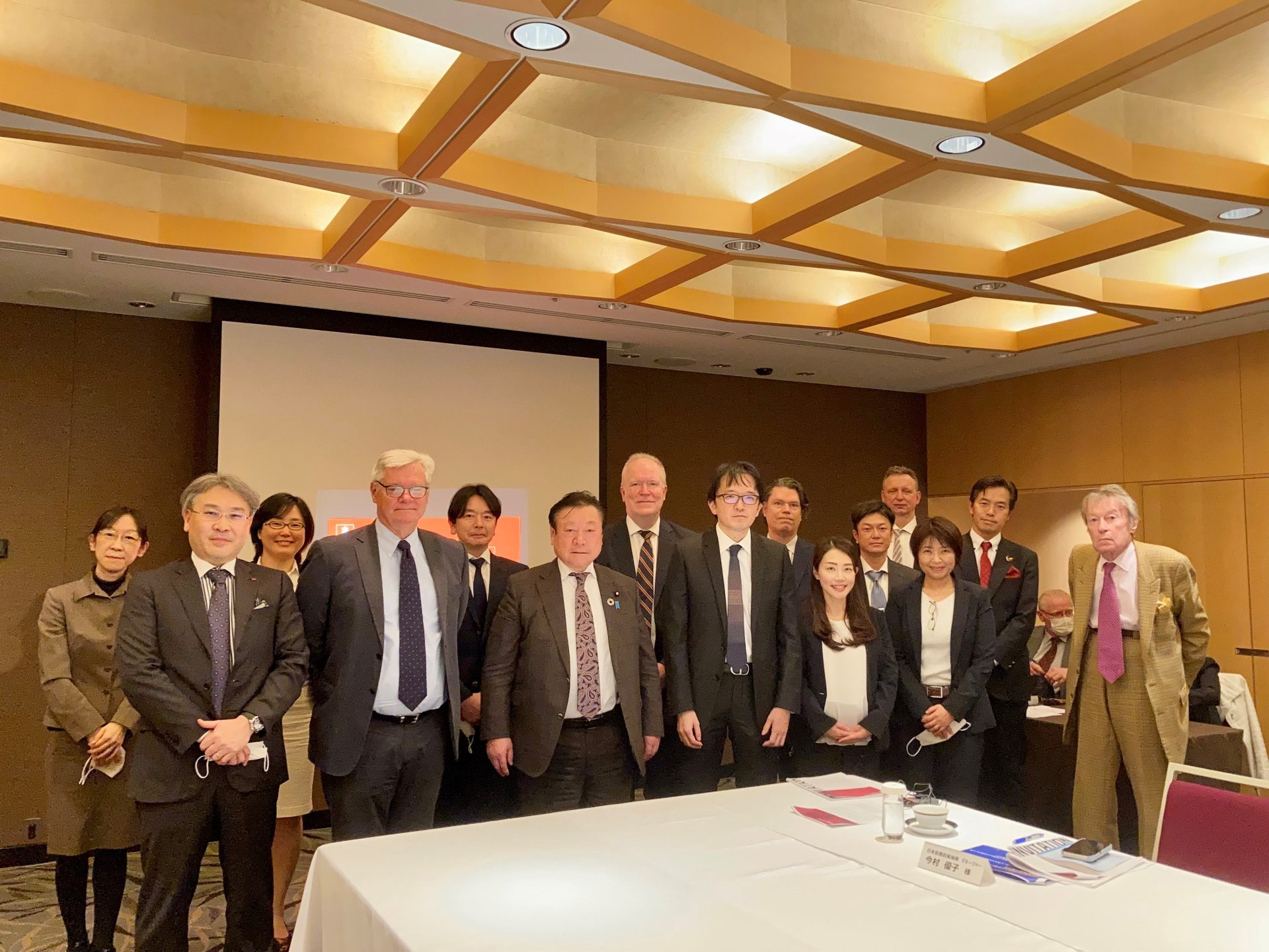 【講演報告】「日本・デンマーク 不妊治療における政策形成 マルチステークホルダーによるラウンドテーブル会合」（2022年3月11日、ザ・キャピトルホテル東急）