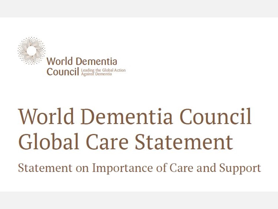 【発表報告】世界認知症審議会（WDC: World Dementia Council）より発表の、認知症のケアとサポートの重要性に関する声明「Global Care Statement」の日本語訳を作成しました（2017年7月20日）